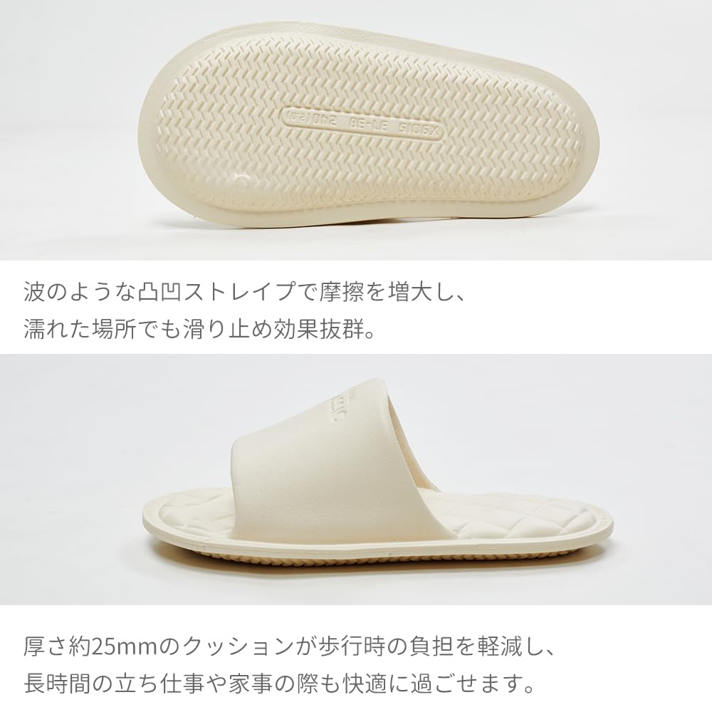 SUKIO Room and Sandals for Men and Made of and Slippers, Shoes, Women. Lightweight, Stylish, Antibacterial, Odor-resistant, Washable.