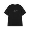 JNBY Women's Loose-Fit Embroidered Round Neck T-Shirt
