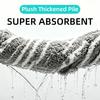 Explosive Striped Two-Piece Set, Bathroom Absorbent Floor Mat, Bathroom Door Non-Slip Foot Pad, Toilet Rug