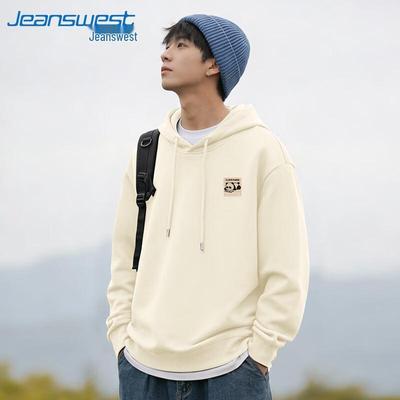 Jeanswest Men's Napping Panda Retro Hooded Sweatshirt