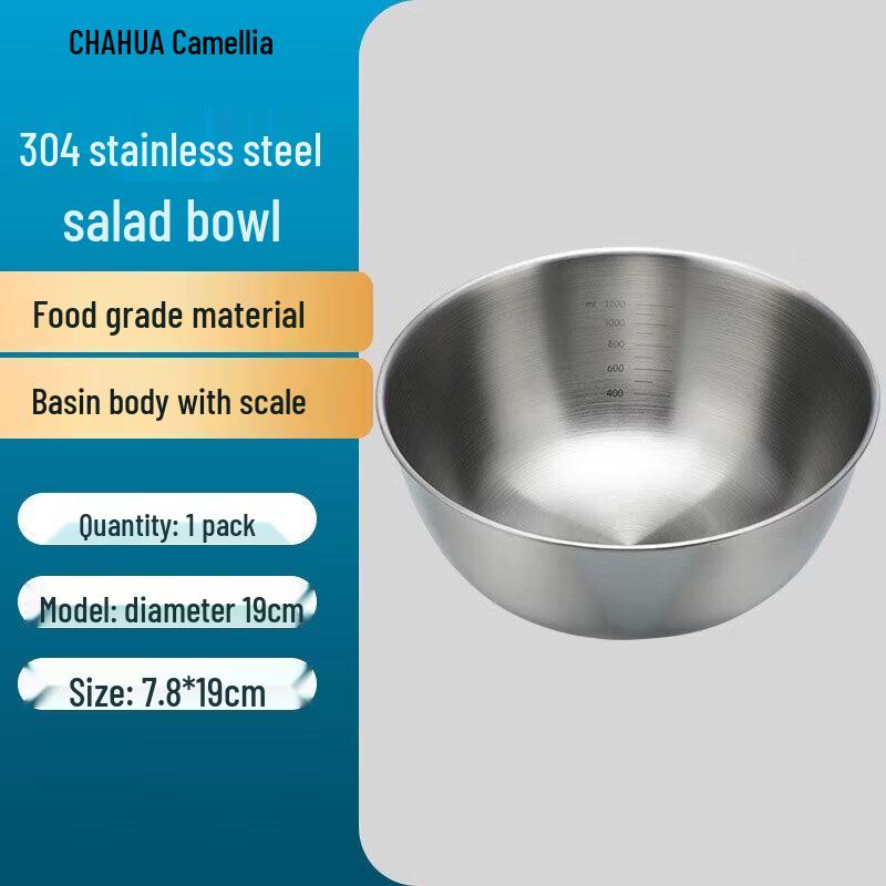 

CHAHUA 304 Stainless Steel Salad Mixing Bowl