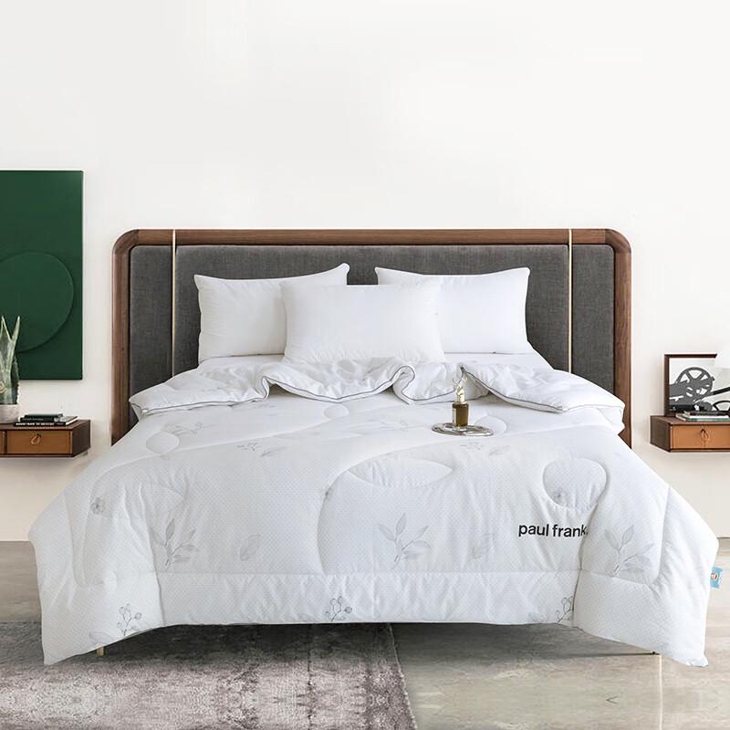 Paul Frank Cotton & Mulberry Silk Blend Quilt