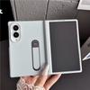 Invisible Stand Holder Magnetic Rotating Phone Case for Samsung Galaxy Z Fold 8 All-inclusive Front Glass Protector Cover