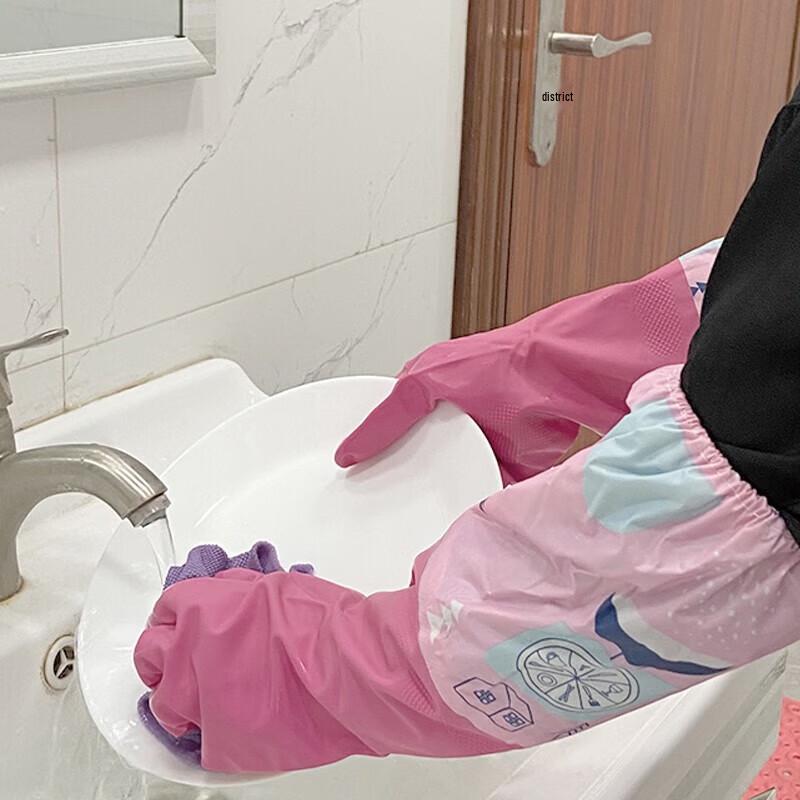 Fang Caodi Warm Fleece-Lined Household Cleaning Gloves, 2 Pairs