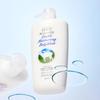 Bagnoschiuma al Latte di Capra 500ml