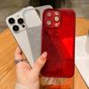 Applicable to Samsung s25 mobile phone case, new a56 flash powder, charm eye a04 personalized a24 anti-drop soft protective case