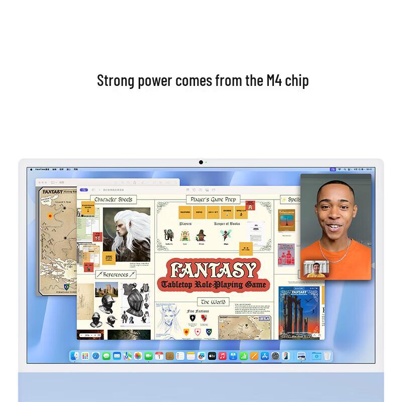 Apple iMac 24-inch M4 All-in-One Desktop PC (CN version)