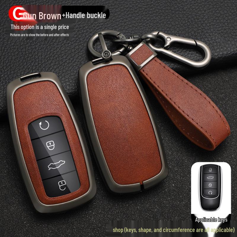 Key Case for Chery Tiggo 8PRO, Tiggo 8PLUS, Kunpeng Vast Edition, and Tiggo 7PLUS (2022 Model)