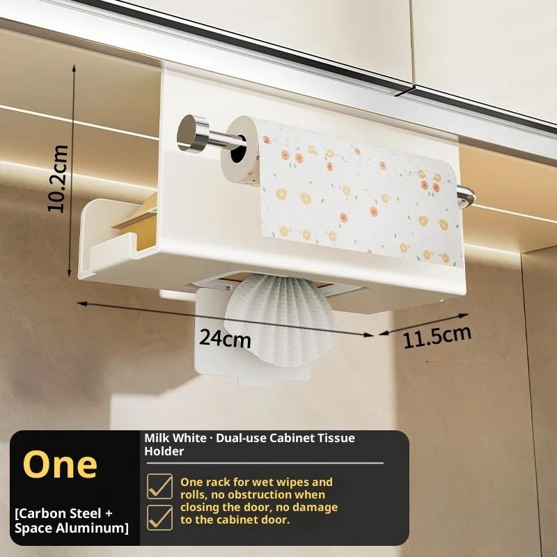 Carbon Steel Paper Towel Holder, No Drill Under Cabinet Organizer Rack for Kitchen, Wall Mounted Bathroom Storage Rack