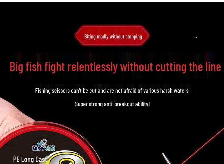 Red Raw Silk Lure PE Line: Super Smooth, Long-Cast, High Tensile Strength, Fade-Resistant Horse Hair Fishing Line