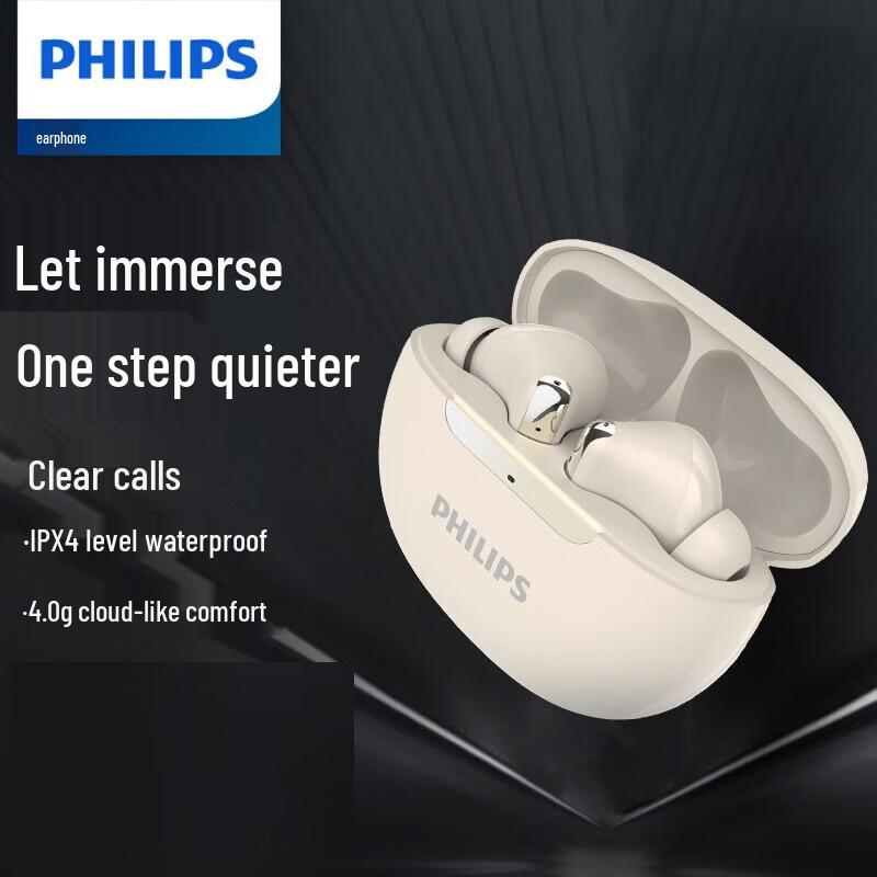 

Philips TAT3518 True Wireless Hybrid ANC Earbuds