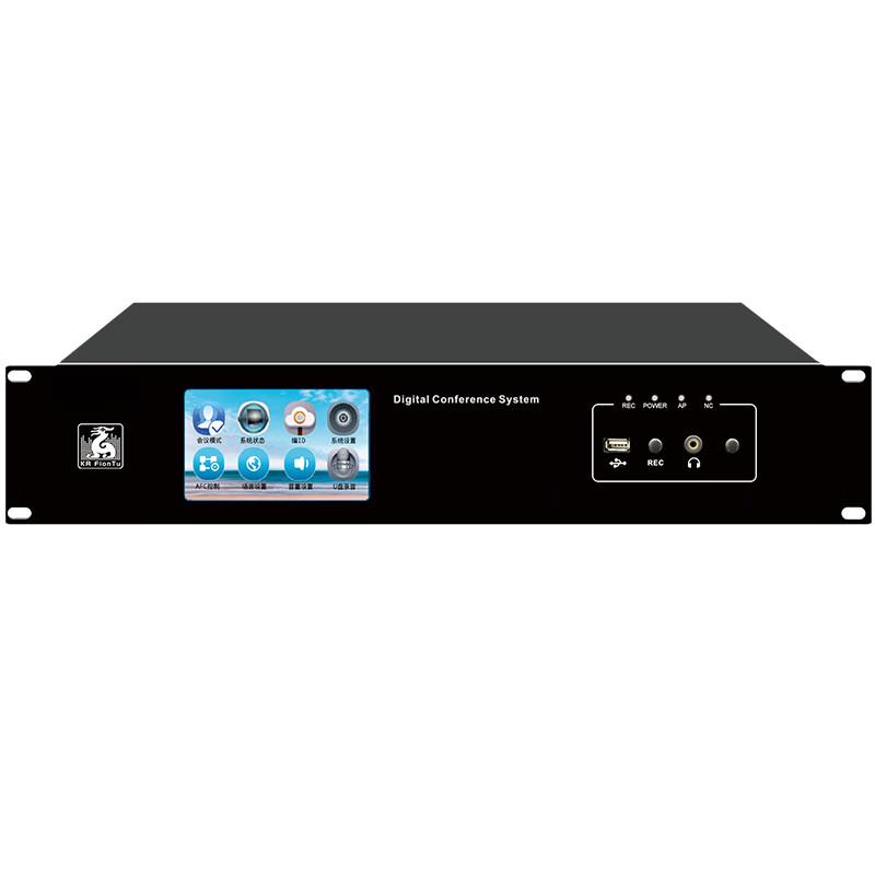 FionTu Kirin KRFIONTU Conference Audio System (CN version)