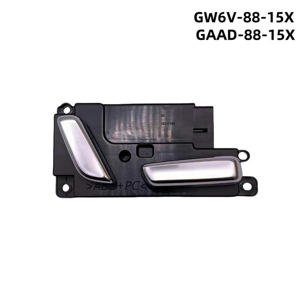 

Fit For Mazda 6 GL 2019-2024 Right Electric Seat Switch GAAD-88-15X GW6V-88-15X