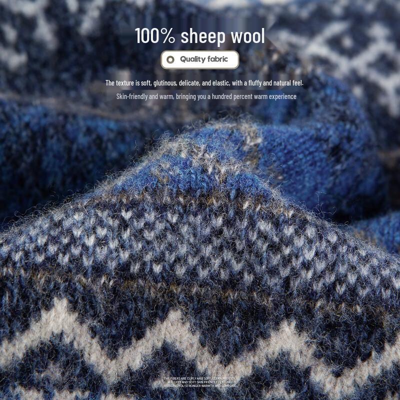 Men's 100% Lambswool Retro Jacquard Round Neck Sweater