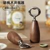 Solid Wood Bottle Opener, Beverage Beer Creative Bottle Opener, Portable Black Walnut Lid Opener