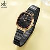 SHENGKE Relogio Feminino frauen Uhren Mode Schwarz Top Luxus Damen Quarz Armbanduhren Elegante frau Uhr SK Neue Design
