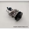 Water Pump Assembly BK3Q-8A558-CC for 2012 Ford Ranger 2.2L
