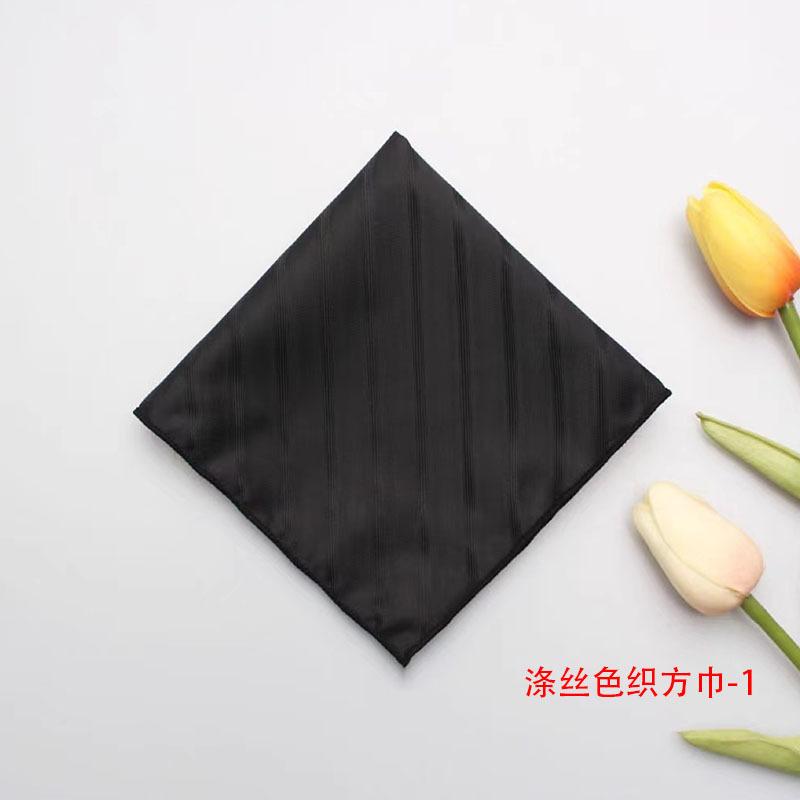 Plaid Stripe Solid Color Polka Dot Small Square Scarf Men'S Suit Pocket Scarf Yarn-Dyed Polyester Silk Scarf Handkerchief Scarf