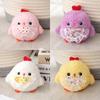Chicken Cartoon Theme Plush Toy Backpack Pendant Cute Keyring Decoration Gift