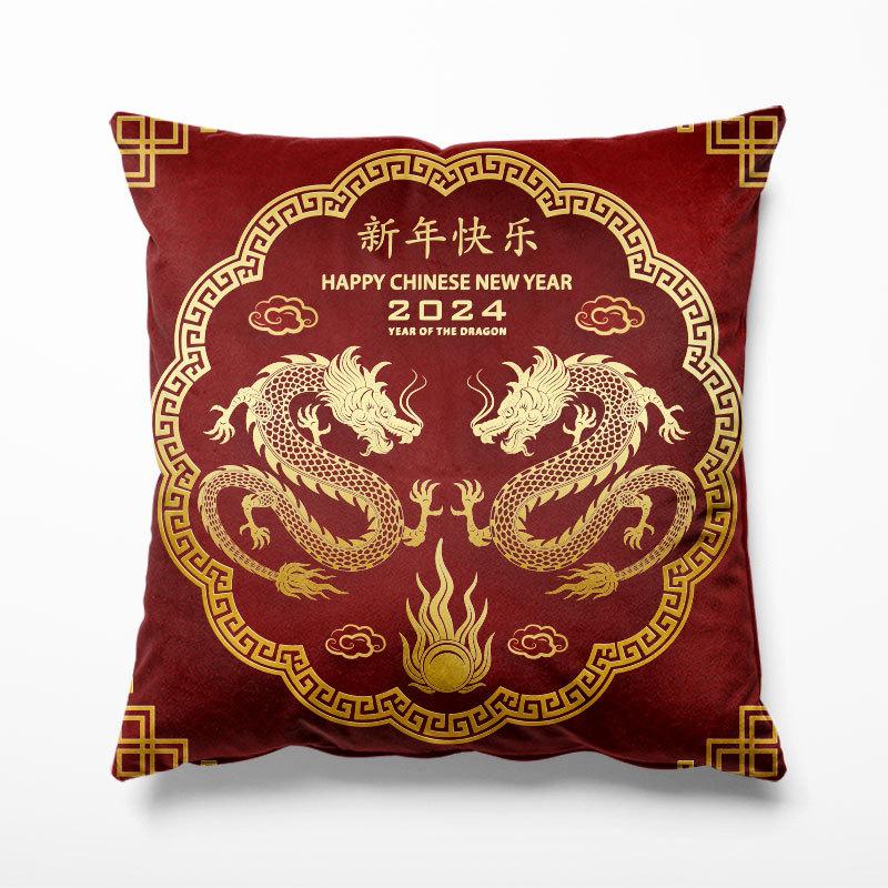 2024 Year of The Dragon National Trend Pillowcase New Year Spring Festival Red Festive Chinese Dragon Pattern Cushion Cover