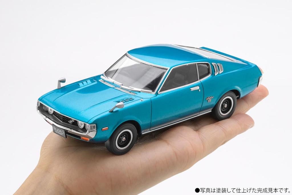 Hasegawa Series Toyota Celica LB 1600GT Casual Turquoise Plastic Model Kit 1/32 e-Moke Snap-Fit EM01-CT