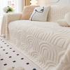 Anti-cat Scratch Plush Sofa Towel All-inclusive Winter Thickened Sofa Cover Simple Modern Sofa Cover Blanket