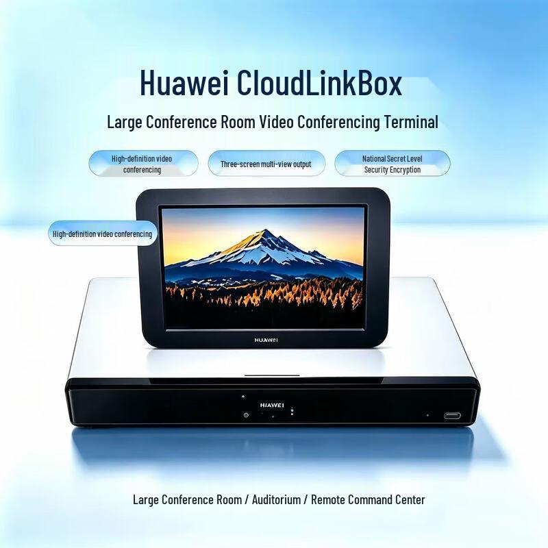 Huawei Video Conferencing Systems & Accessories (CN Version)