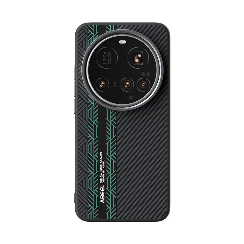 Ecology Kožené Pouzdro Pro Xiaomi 15 Ultra Uhlíkové Vlákno Tenké Nárazuvzdorné Magsafe Magnetické Pádový Test Kovový Grip na Čočky Kryt