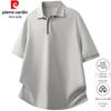 Men's Summer Short-Sleeve Polo Shirt