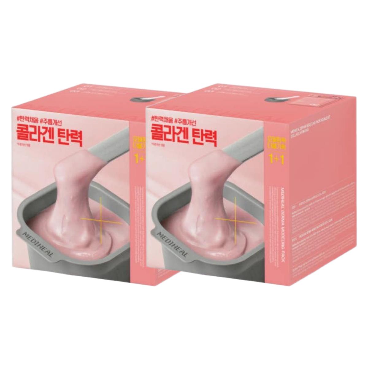 MEDIHEAL Derma Modeling Pack Collagen Elasticity [Double Value 2-Pack Set] Firming Nourishing Peel-Off Rubber Facial Masks