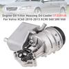 Pouzdro olejového filtru Chladič oleje 31359138 Pro Volvo XC60 2010-2015 XC90 S60 S80 V60