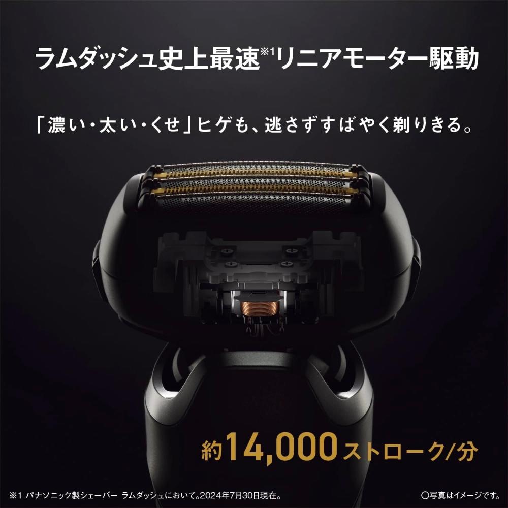 PAnASonic ShAver RAmdASh Pro 5 BlAde Electric ShAver Men S RAmdASh Ai+ eS L550u S Silver Single Unit  CAn TAke A bAth