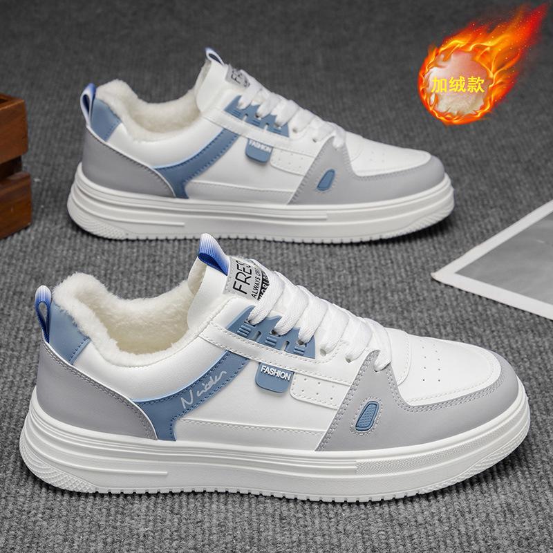 Winter new fleece thickened warm cotton shoes, sneakers, casual board shoes 39