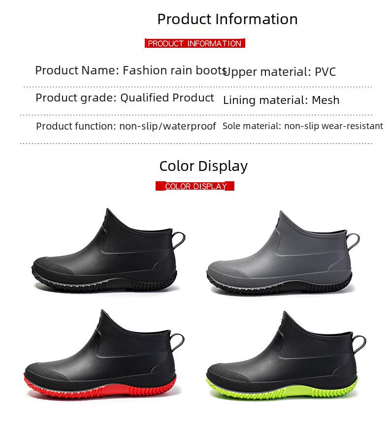 Cizme de ploaie ușoare, impermeabile, din cauciuc pentru bărbați și femei - Galoși exteriori cu vârf jos pentru cupluri