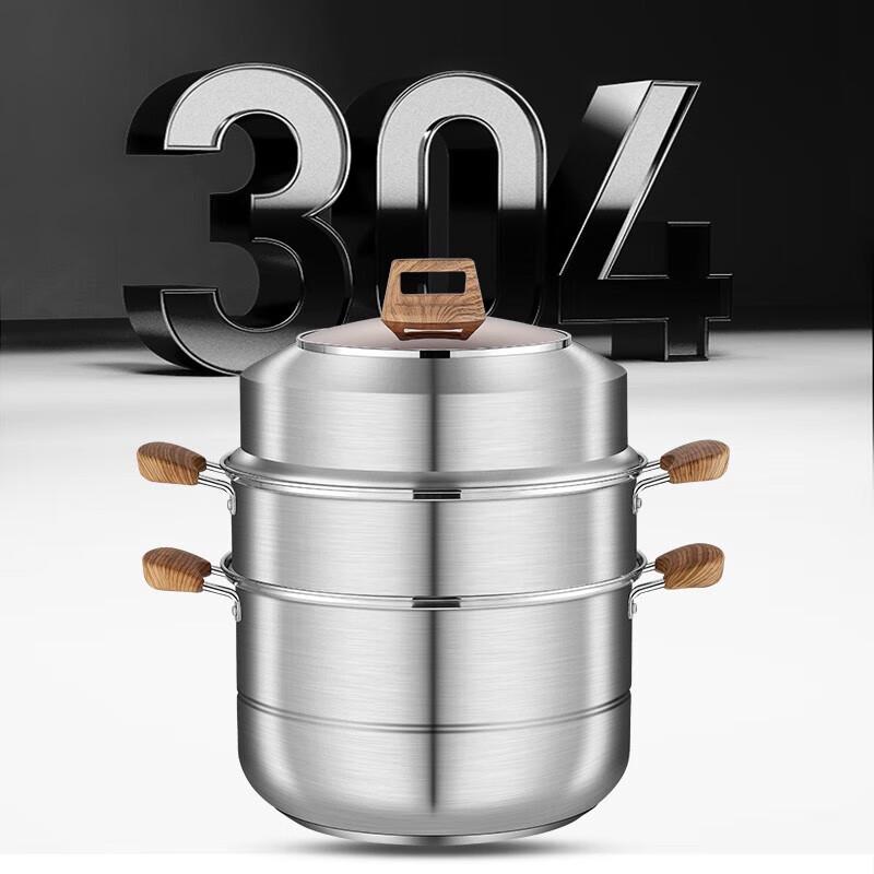 Shangheng Edelstahl Dampfgarer