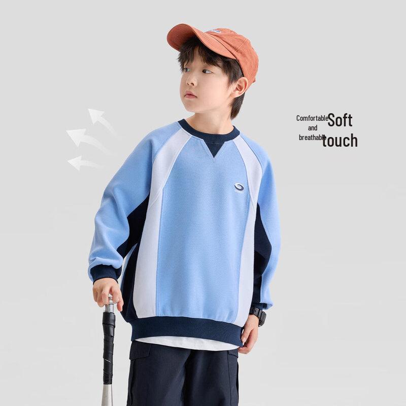 Zuoxi Boys Color-Block Sporty Sweatshirt 120