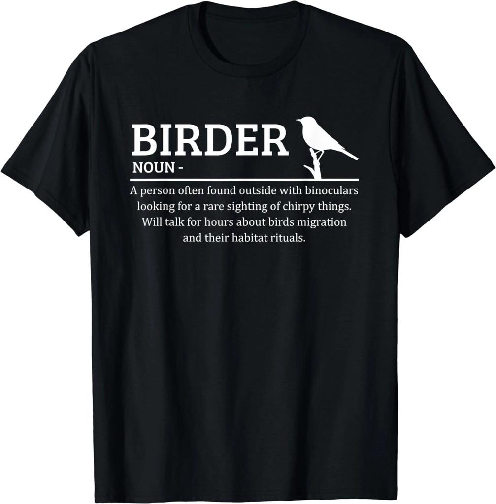 Birder Definition Funny Birding Birdwatching Lovers Gift Unisex T-Shirt