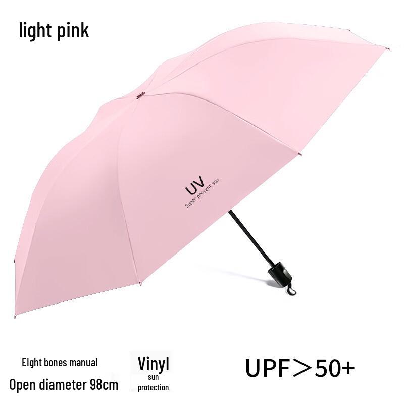 Baodini 8-Rib Manual Foldable UV Protection Umbrella