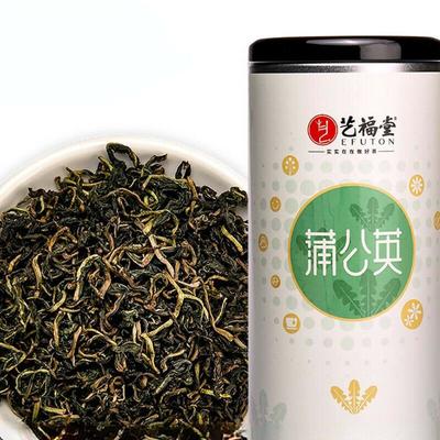80g Organik Karahindiba Yaprağı Çayı Doğal Sağlık Bitkisel Çay Pu Gong Ying Cha Konserve