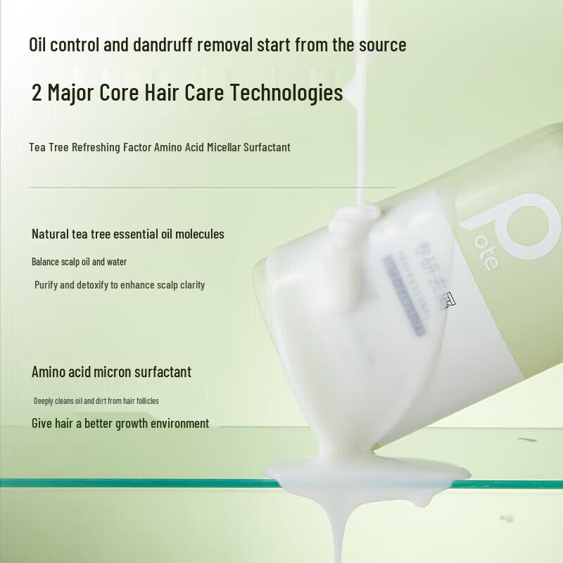 Baitai Anti-Dandruff Oil Control Volumizing Shampoo