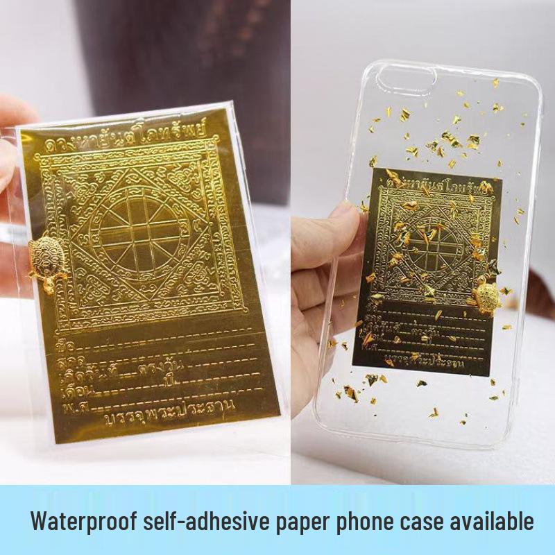Pure Gold Fortune Maneki-neko and Pixiu Wealth God Phone Sticker Omamori