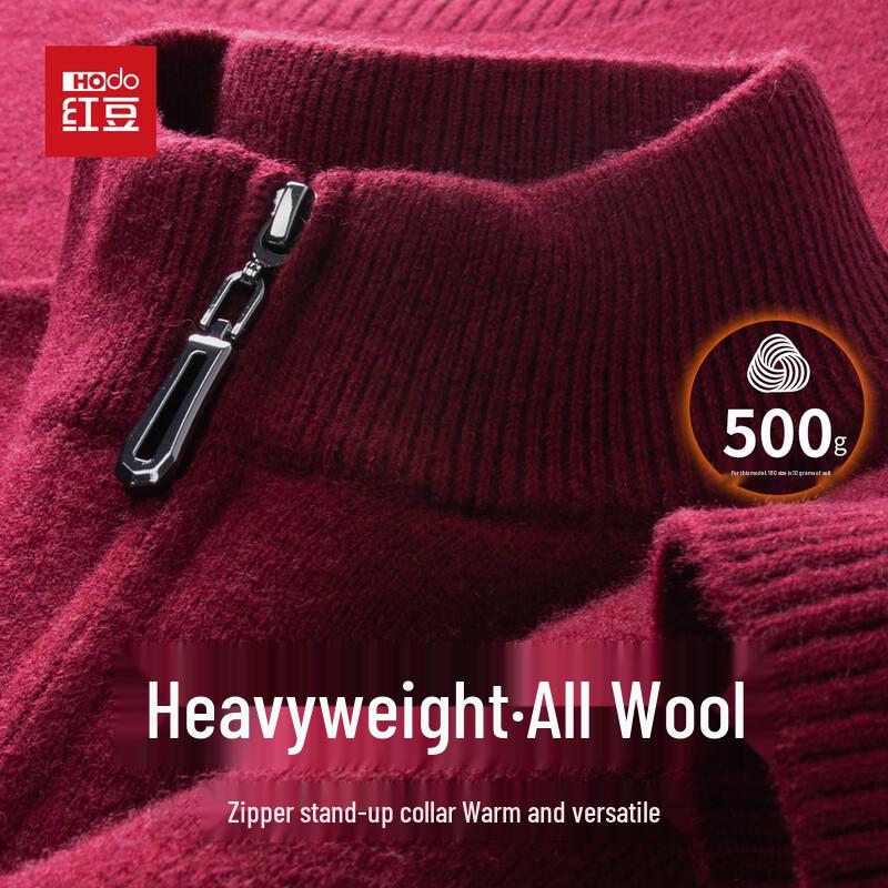 Hodo Herren Schwergewicht 100% Wolle Half-Zip Pullover