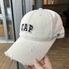 Stylish Embroidered Letter Baseball Cap In Cotton With Curved Brim And Sunshade For Adults