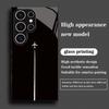 Minimalist Airplane Tempered Glass Phone Case Suitable for Samsung Galaxy S26 S25 S24 S23 S22 S20 FE/Ultra/Plus Anti Fall