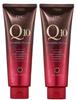 DHC Q10 Premium Color Treatment (Dark Brown) 2-Pack
