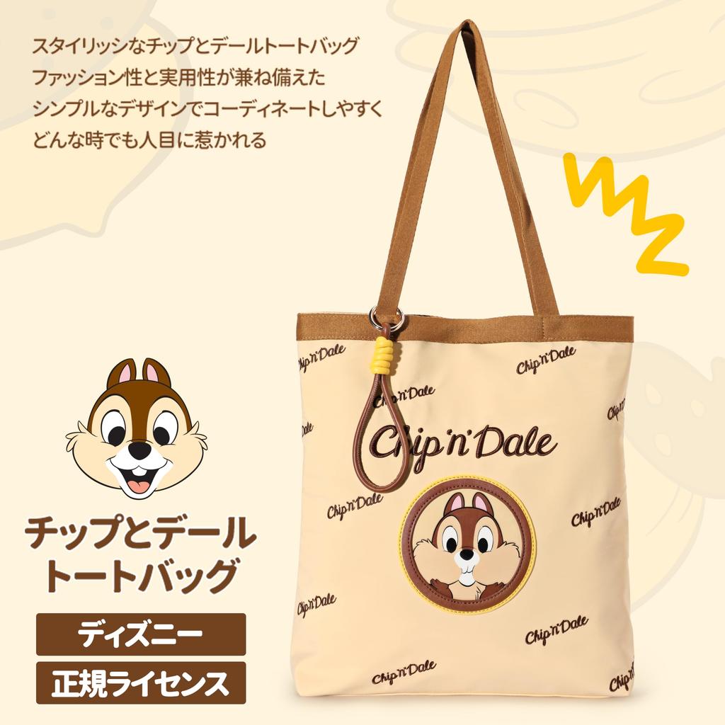 MEGOS Disney Popular Character Lesson Officially Chip Canvas Tote Bag with Shoulder Eco Handbag [Notre] Bag, Licensed, 'n Dale/Mickey Mouse/Stitch
