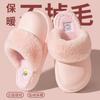EVA Waterproof Warm Cotton Slippers Winter Indoor Home Piled Thickened Without Hair Loss Plush Cotton Shoes