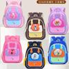 Kids 3D Hardshell Backpack Preschoolers - Cute Animal Design Waterproof Nylon School Bag With Padded Shoulder Straps