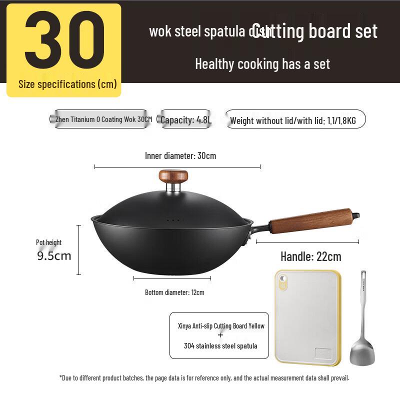 COOKER KING Coating-Free Titanium Iron Wok