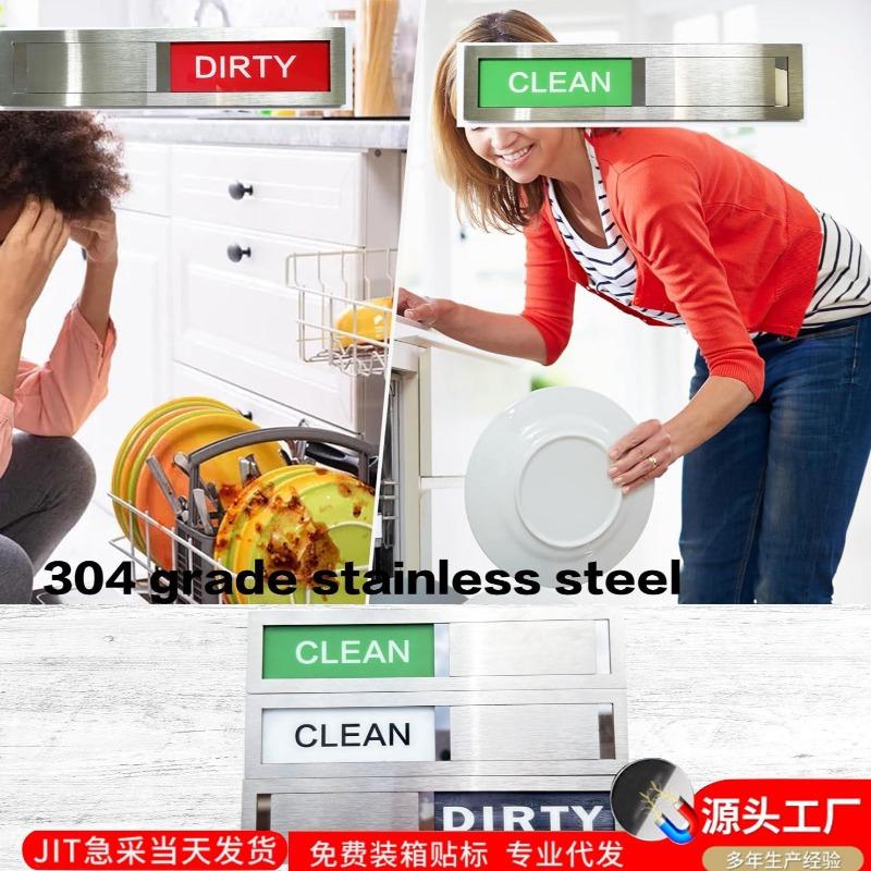 Stainless Steel Dishwasher Magnet Sign - Easy-to-Read Sliding Clean/Dirty Fridge Sticker, Scratch-Resistant Status Indicator